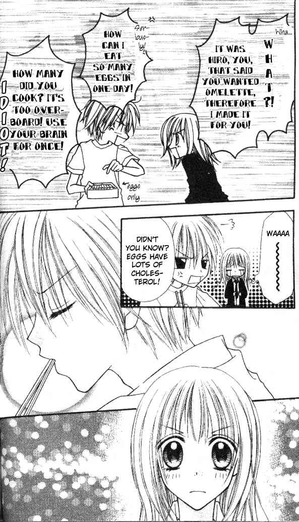 Itoshi no Goshujinsama Chapter 3 page 3 - Chapter 3