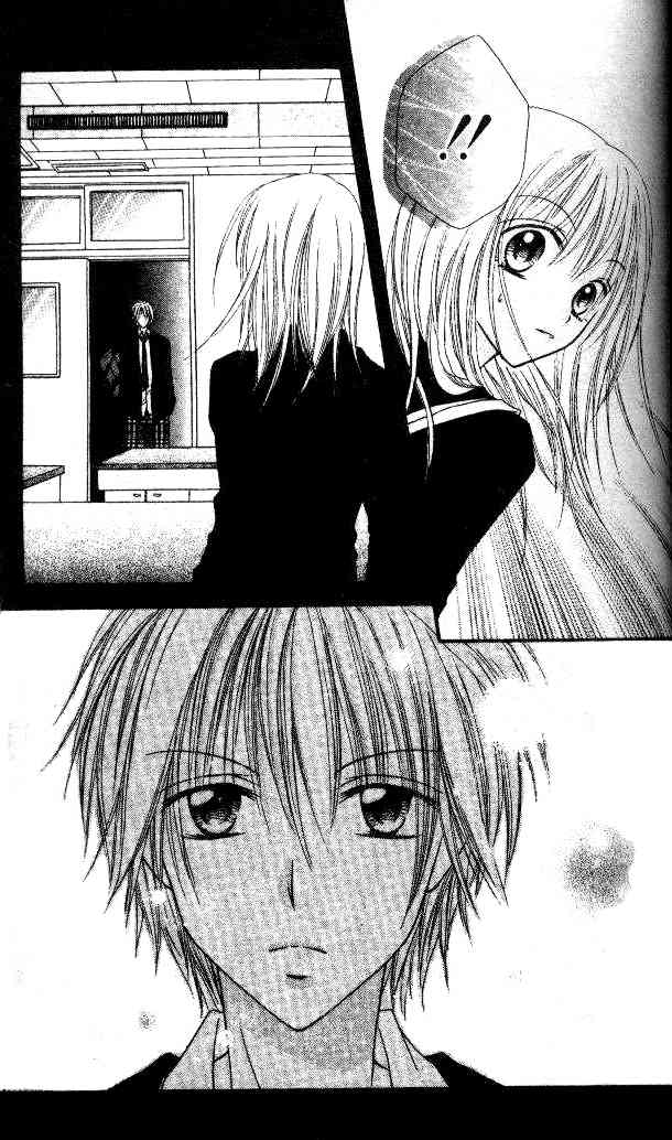 Itoshi no Goshujinsama Chapter 3 page 32 - Chapter 3