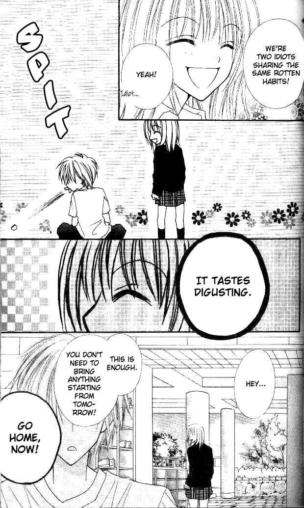 Itoshi no Goshujinsama Chapter 3 page 6 - Chapter 3