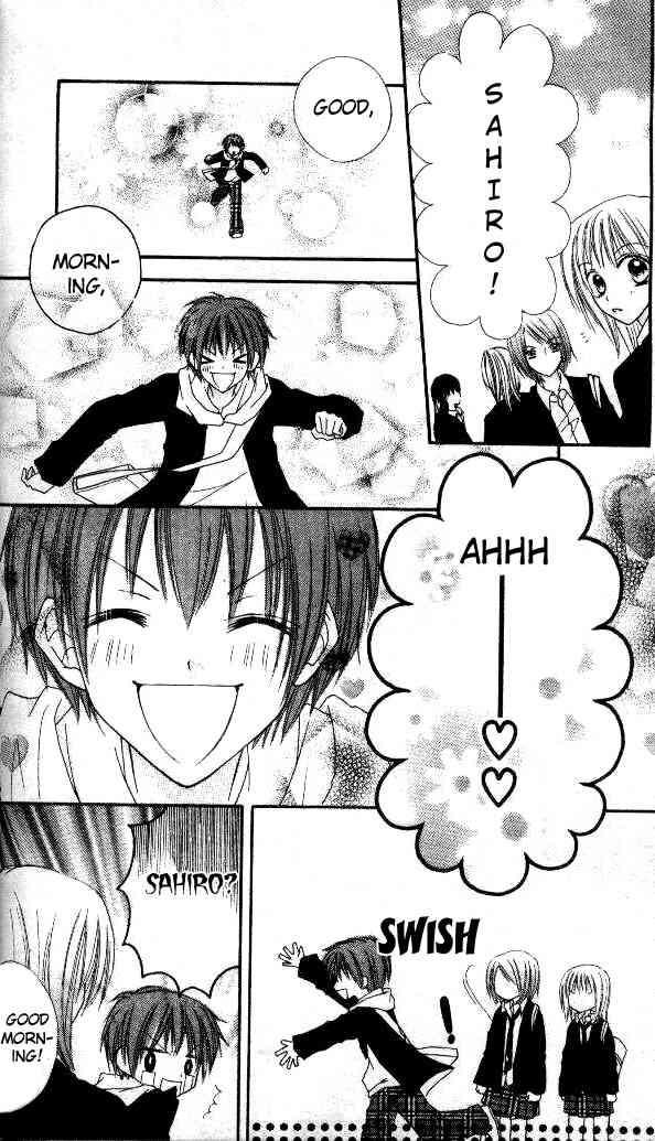 Itoshi no Goshujinsama Chapter 3 page 9 - Chapter 3