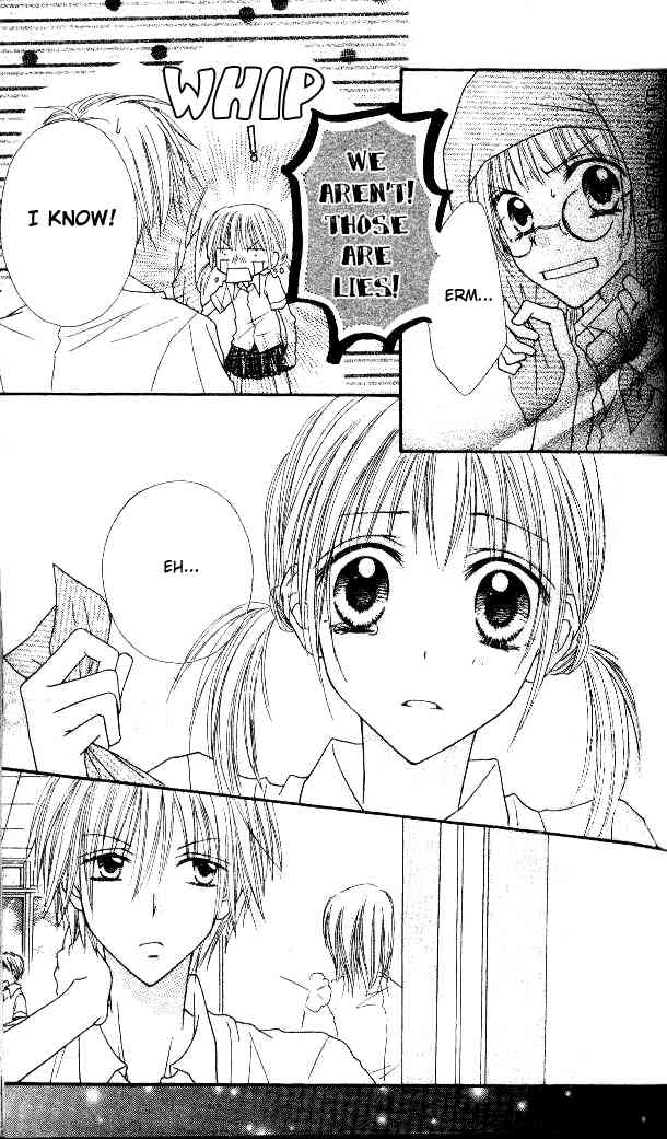 Itoshi no Goshujinsama Chapter 4 page 14 - Chapter 4