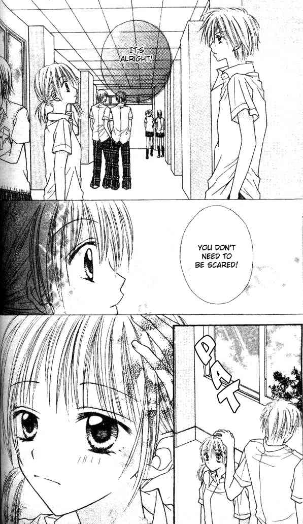 Itoshi no Goshujinsama Chapter 4 page 15 - Chapter 4