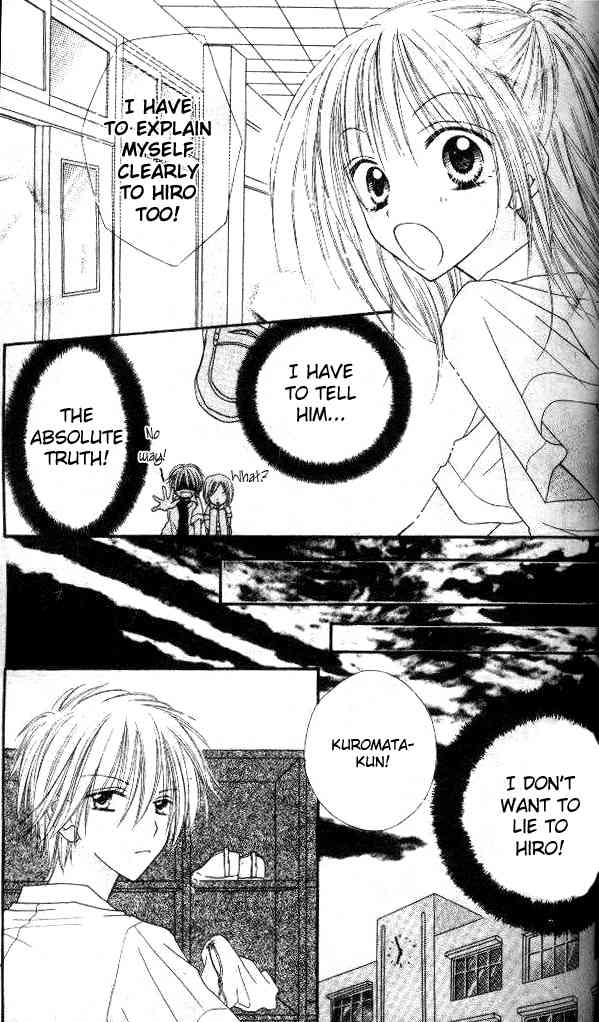 Itoshi no Goshujinsama Chapter 4 page 18 - Chapter 4