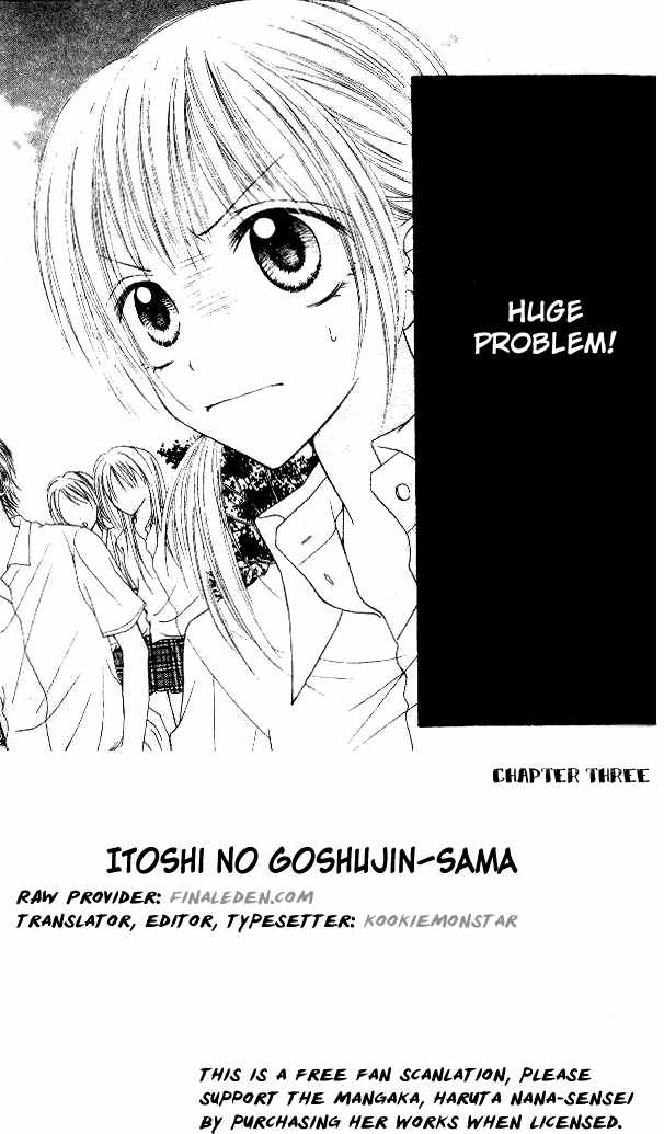 Itoshi no Goshujinsama Chapter 4 page 2 - Chapter 4