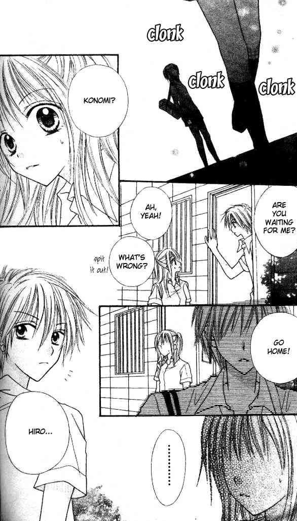 Itoshi no Goshujinsama Chapter 4 page 23 - Chapter 4