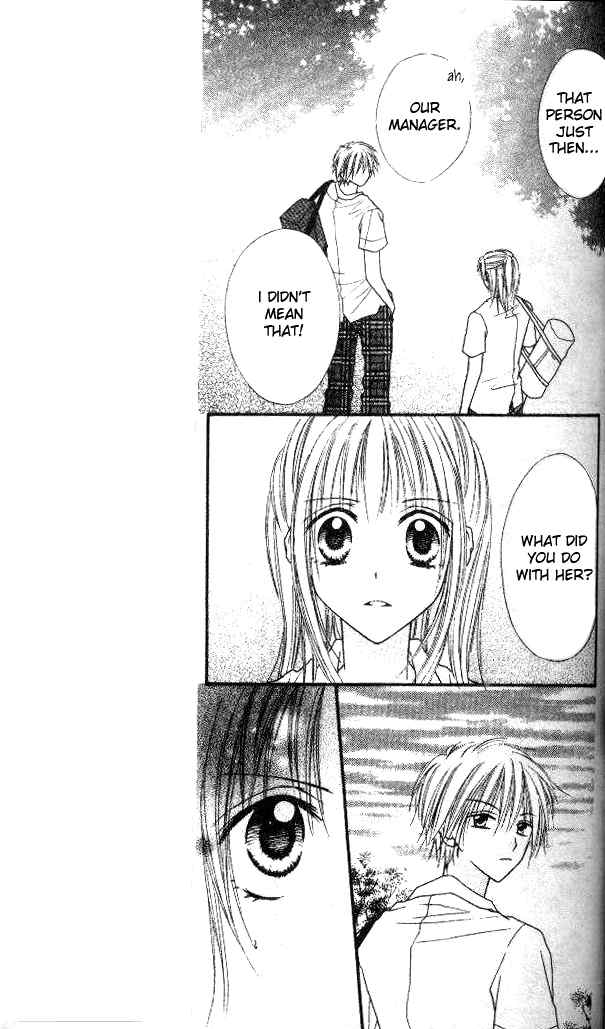 Itoshi no Goshujinsama Chapter 4 page 24 - Chapter 4