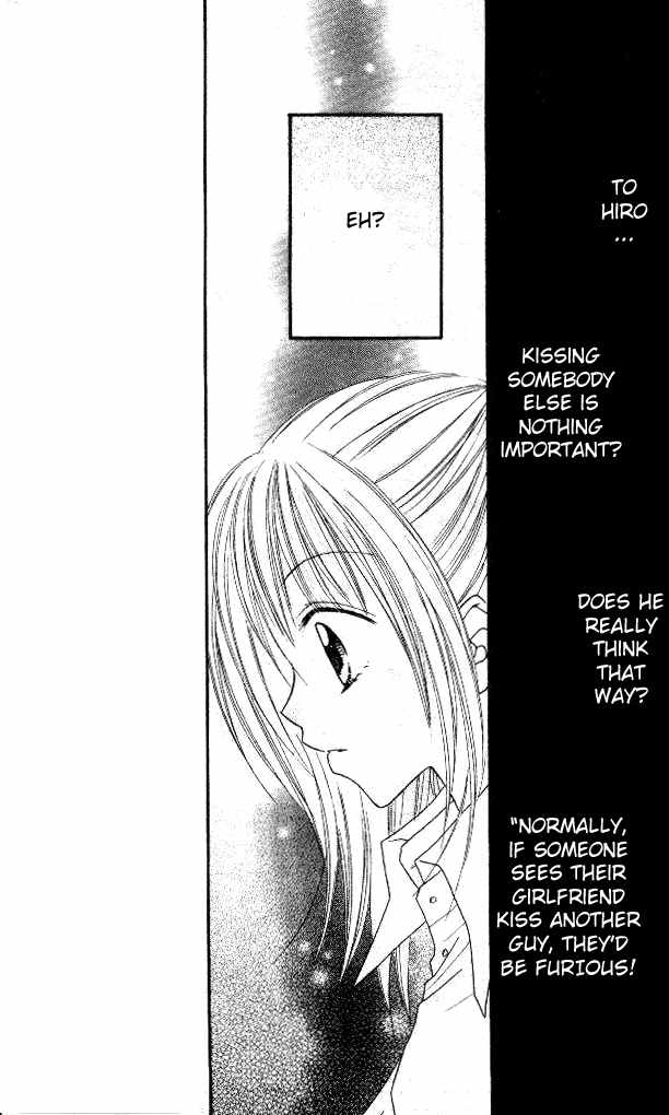 Itoshi no Goshujinsama Chapter 4 page 26 - Chapter 4