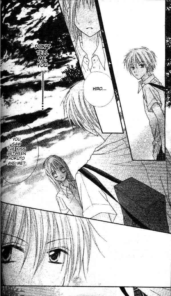 Itoshi no Goshujinsama Chapter 4 page 27 - Chapter 4