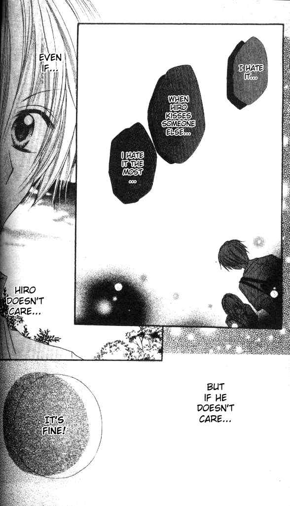 Itoshi no Goshujinsama Chapter 4 page 31 - Chapter 4