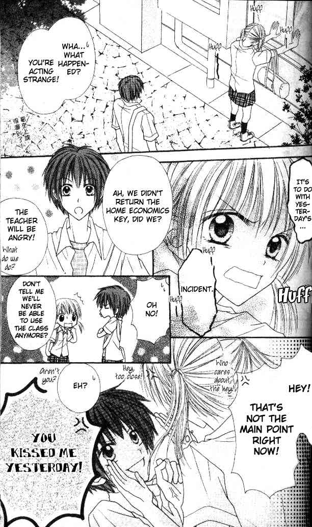 Itoshi no Goshujinsama Chapter 4 page 6 - Chapter 4