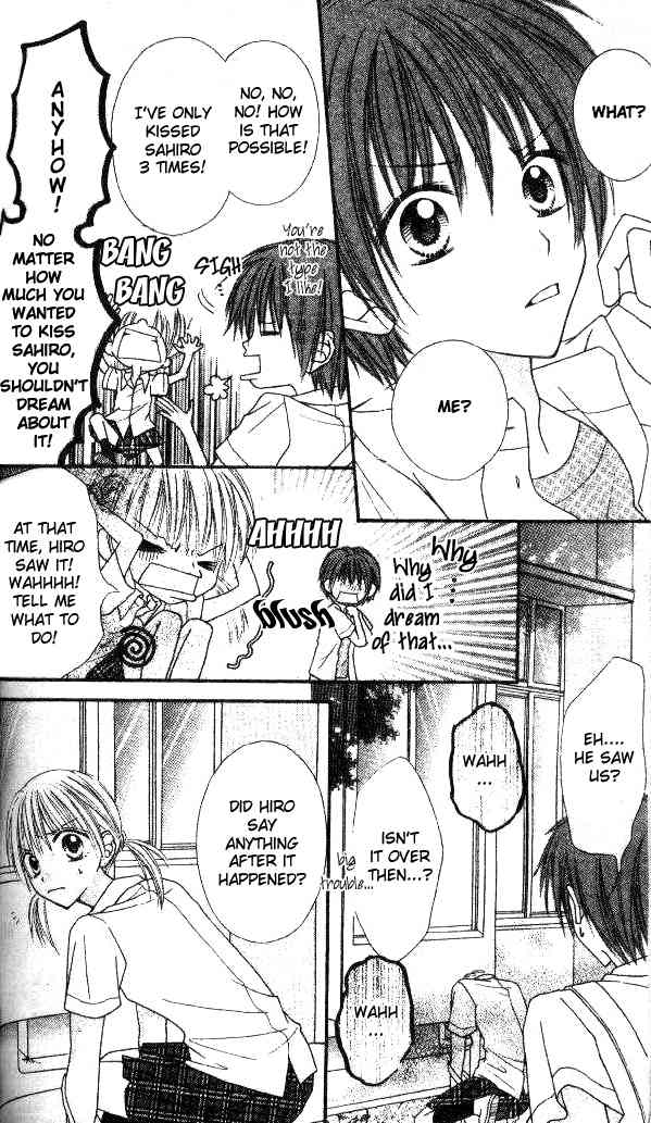 Itoshi no Goshujinsama Chapter 4 page 7 - Chapter 4