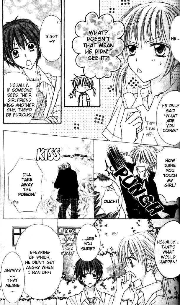 Itoshi no Goshujinsama Chapter 4 page 8 - Chapter 4