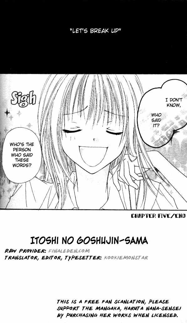 Itoshi no Goshujinsama Chapter 5 page 1 - Chapter 5
