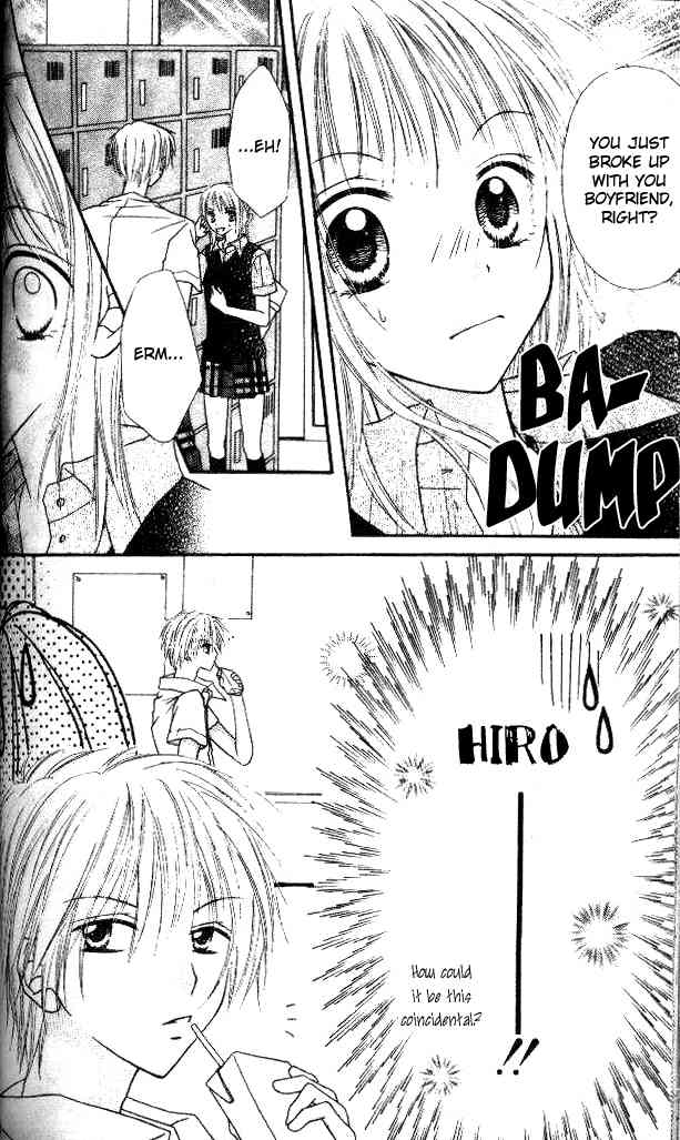 Itoshi no Goshujinsama Chapter 5 page 15 - Chapter 5