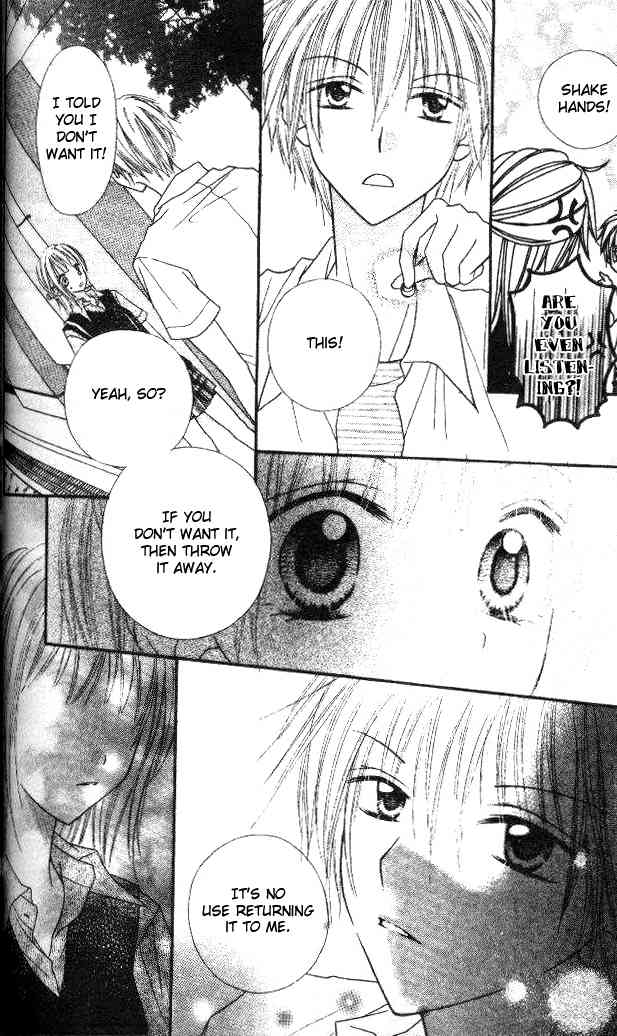 Itoshi no Goshujinsama Chapter 5 page 19 - Chapter 5