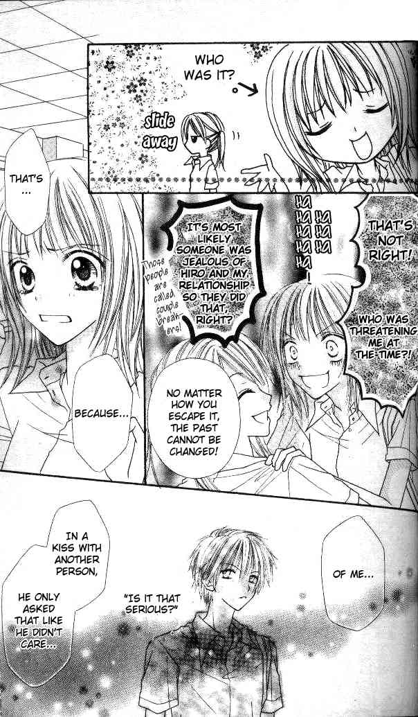 Itoshi no Goshujinsama Chapter 5 page 2 - Chapter 5