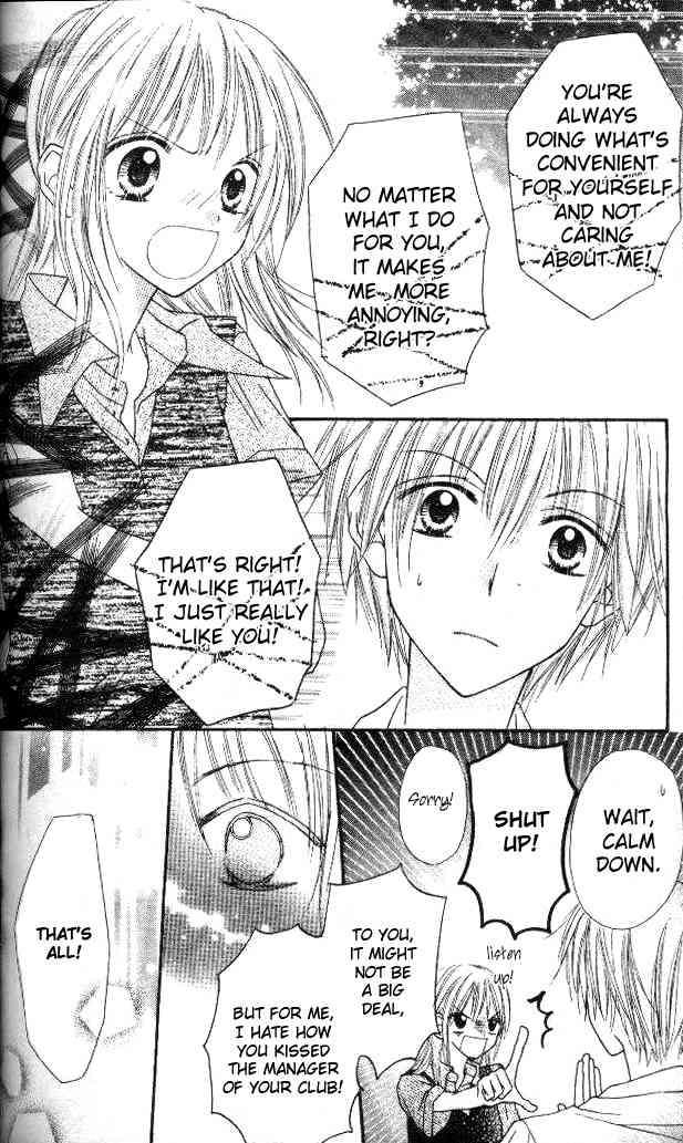 Itoshi no Goshujinsama Chapter 5 page 21 - Chapter 5