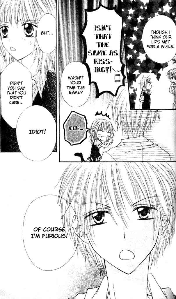 Itoshi no Goshujinsama Chapter 5 page 26 - Chapter 5