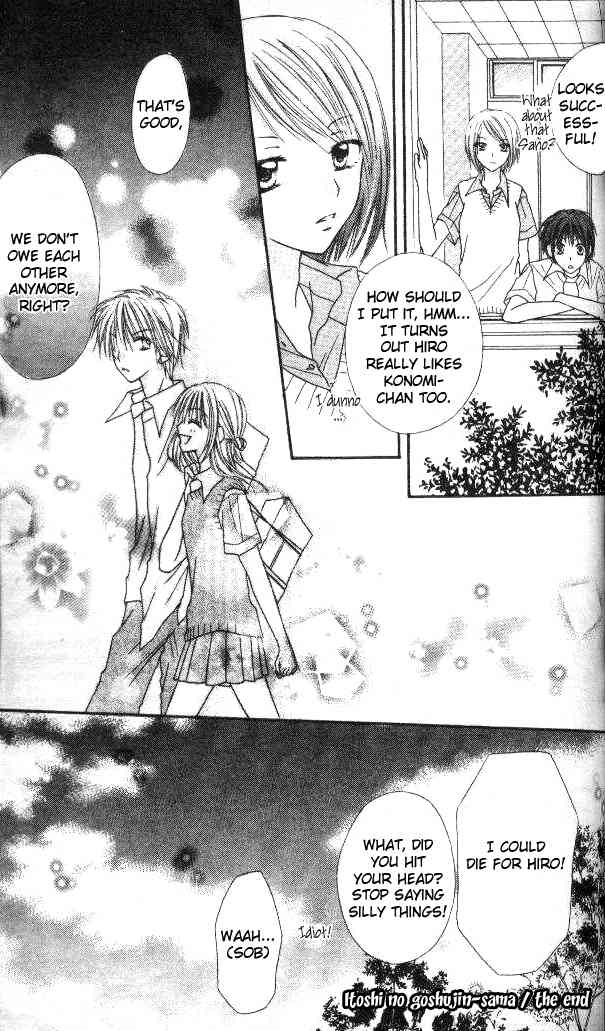 Itoshi no Goshujinsama Chapter 5 page 30 - Chapter 5