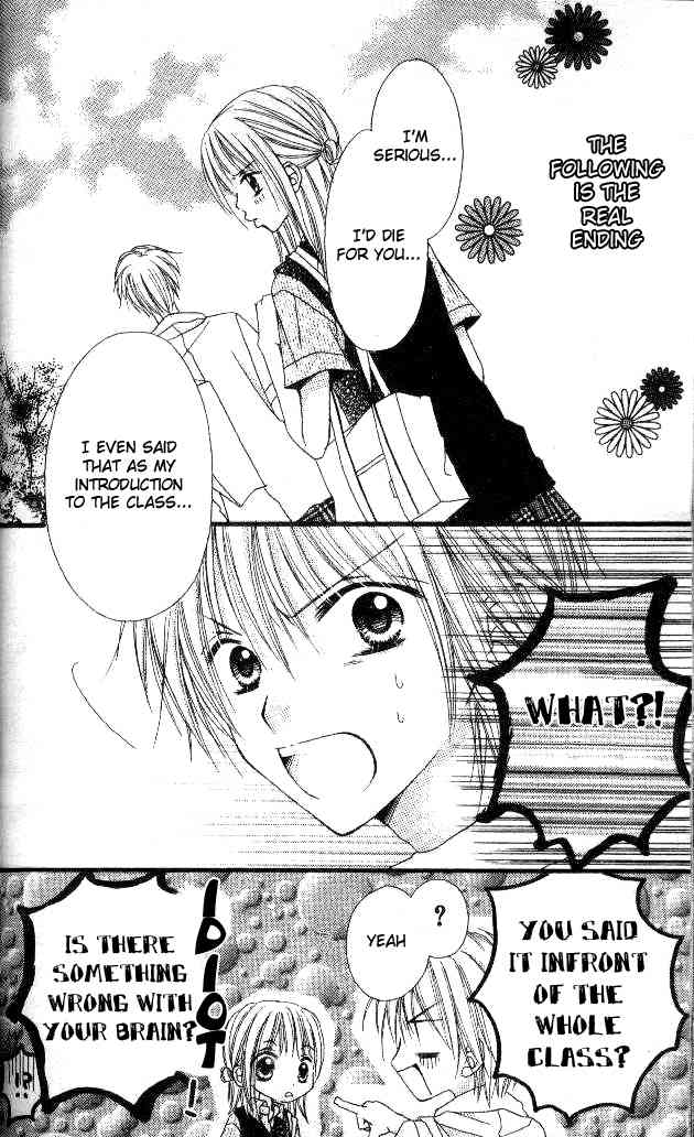 Itoshi no Goshujinsama Chapter 5 page 31 - Chapter 5