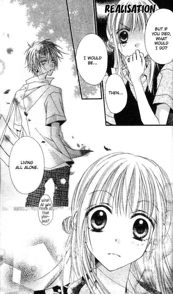 Itoshi no Goshujinsama Chapter 5 page 32 - Chapter 5