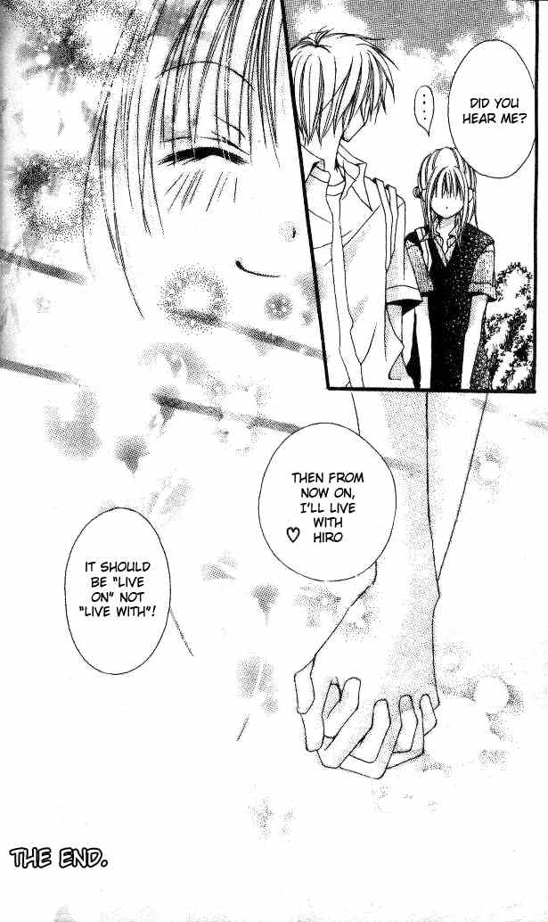 Itoshi no Goshujinsama Chapter 5 page 33 - Chapter 5