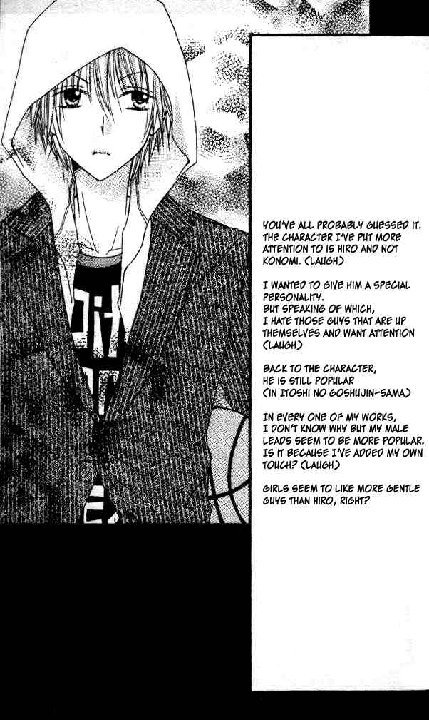 Itoshi no Goshujinsama Chapter 5 page 34 - Chapter 5