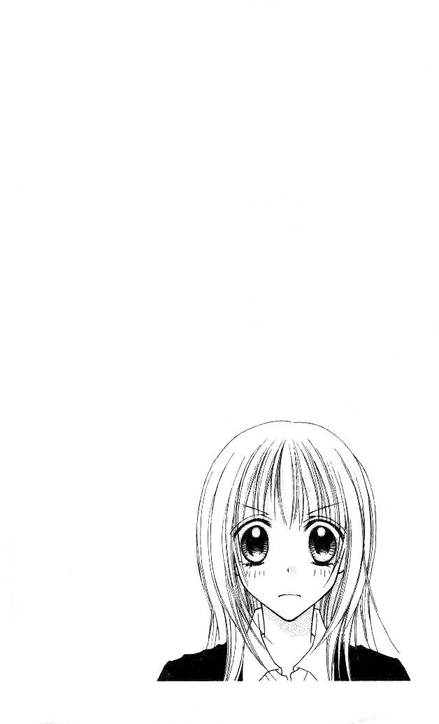 Itoshi no Goshujinsama Chapter 5 page 36 - Chapter 5
