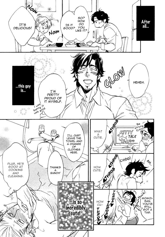 Itoshi no Hige Otome-chan Chapter 1 page 14 - Chapter 1