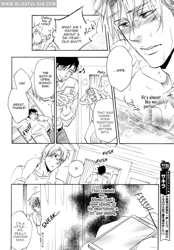 Itoshi no Hige Otome-chan Chapter 1 page 15 - Chapter 1