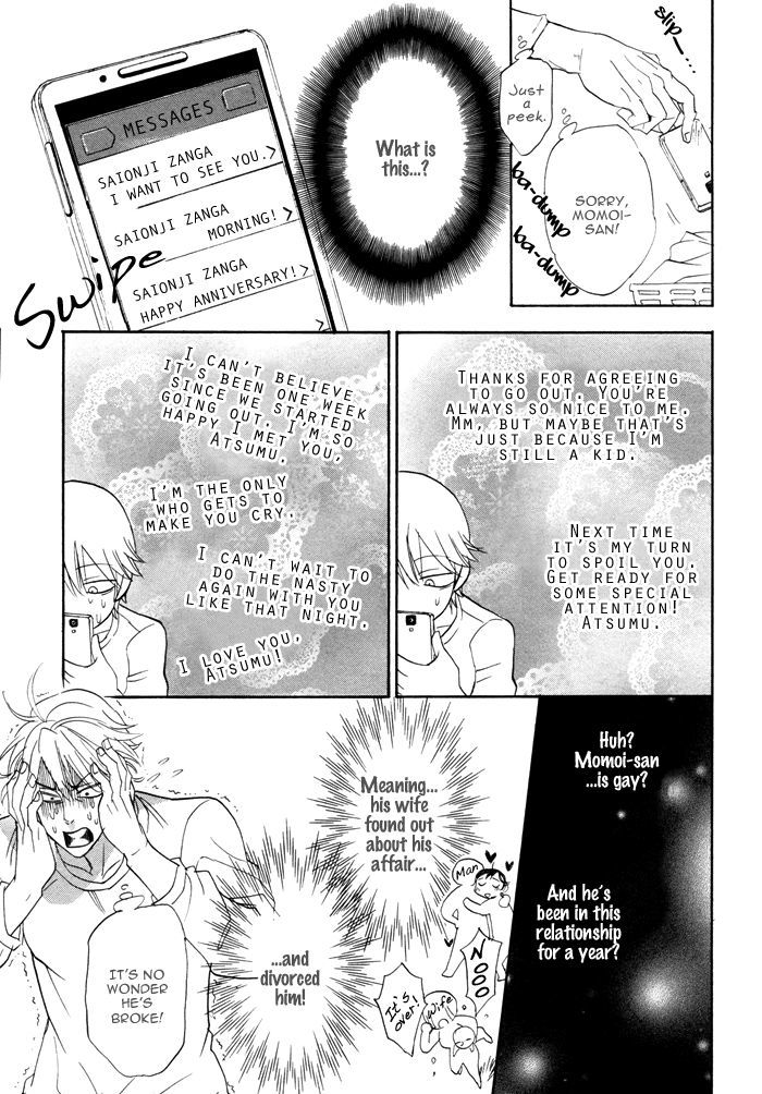 Itoshi no Hige Otome-chan Chapter 1 page 16 - Chapter 1