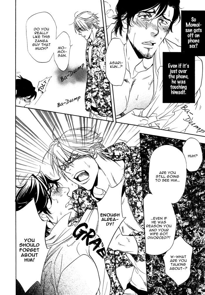 Itoshi no Hige Otome-chan Chapter 1 page 21 - Chapter 1