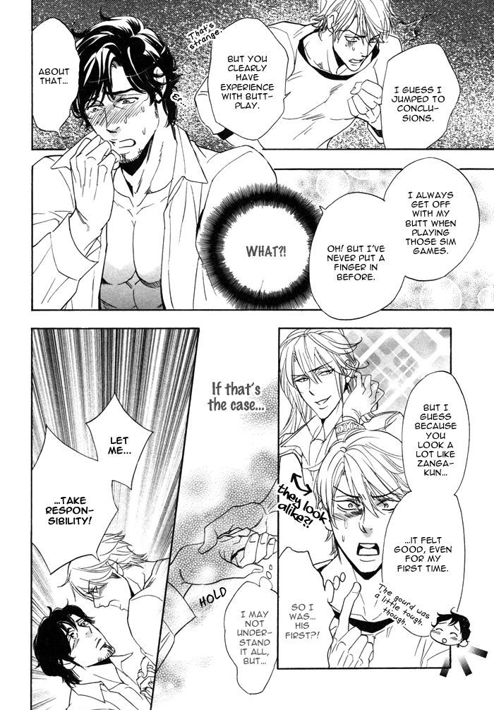 Itoshi no Hige Otome-chan Chapter 1 page 29 - Chapter 1