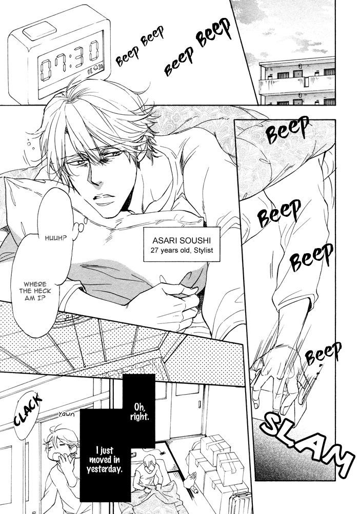 Itoshi no Hige Otome-chan Chapter 1 page 6 - Chapter 1