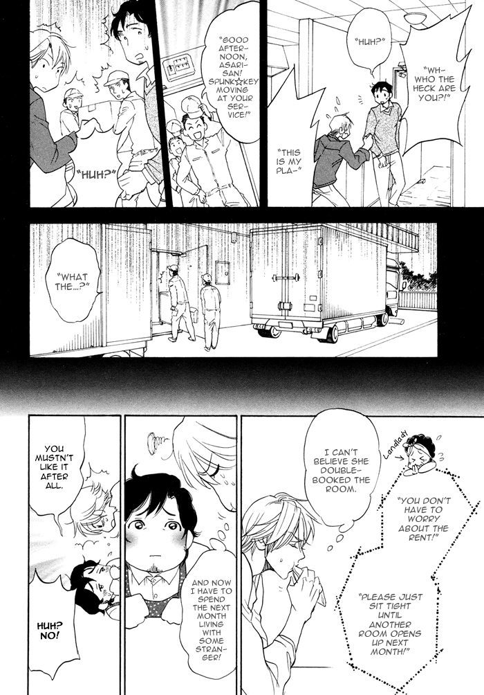 Itoshi no Hige Otome-chan Chapter 1 page 9 - Chapter 1