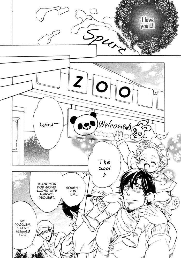Itoshi no Hige Otome-chan Chapter 2 page 14 - Chapter 2 : End