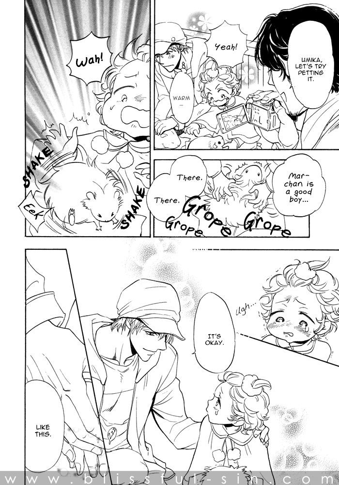 Itoshi no Hige Otome-chan Chapter 2 page 16 - Chapter 2 : End