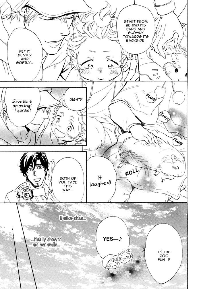 Itoshi no Hige Otome-chan Chapter 2 page 17 - Chapter 2 : End