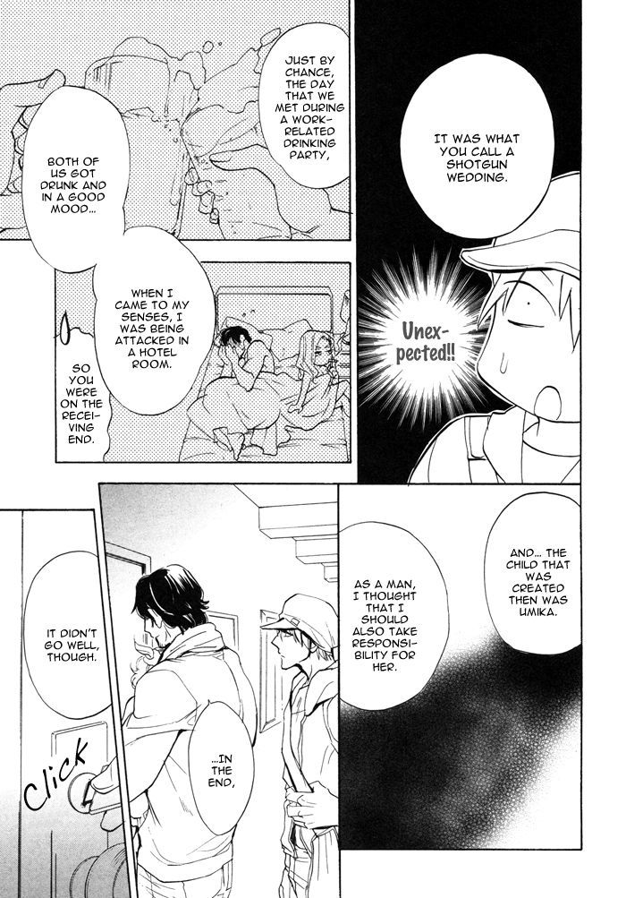 Itoshi no Hige Otome-chan Chapter 2 page 19 - Chapter 2 : End