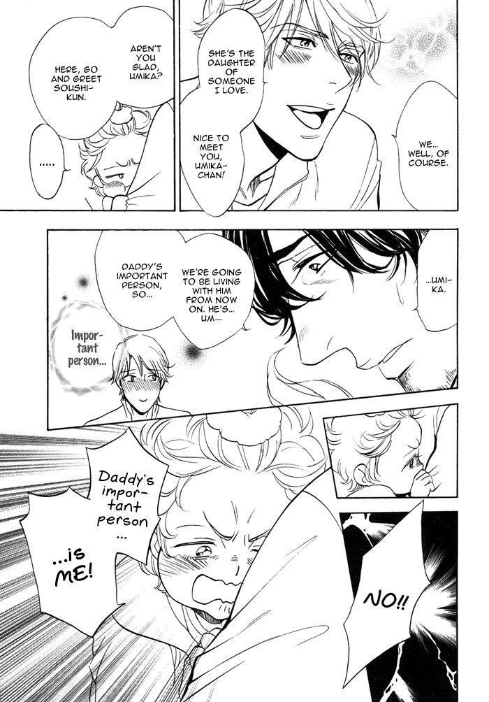 Itoshi no Hige Otome-chan Chapter 2 page 9 - Chapter 2 : End