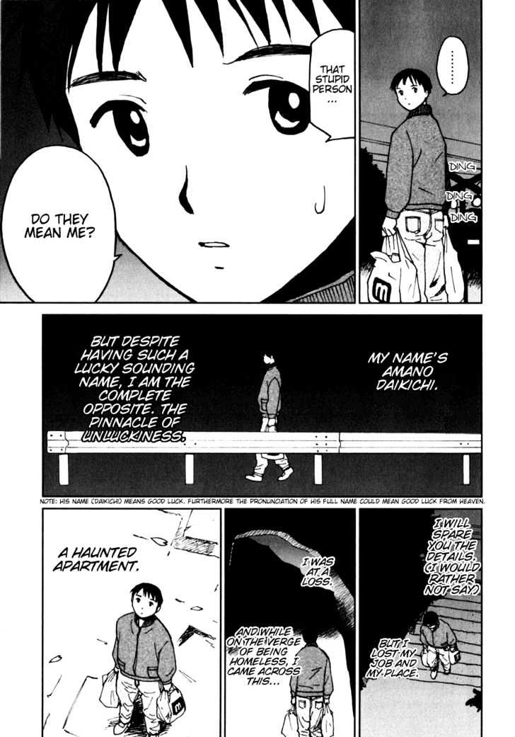 Itoshi no Kana Chapter 1 page 10 - Chapter 1 : Daikichi And Kana