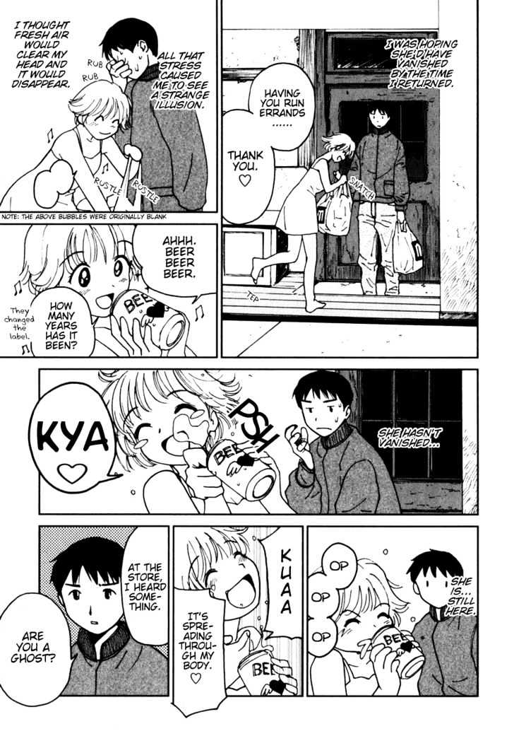 Itoshi no Kana Chapter 1 page 14 - Chapter 1 : Daikichi And Kana