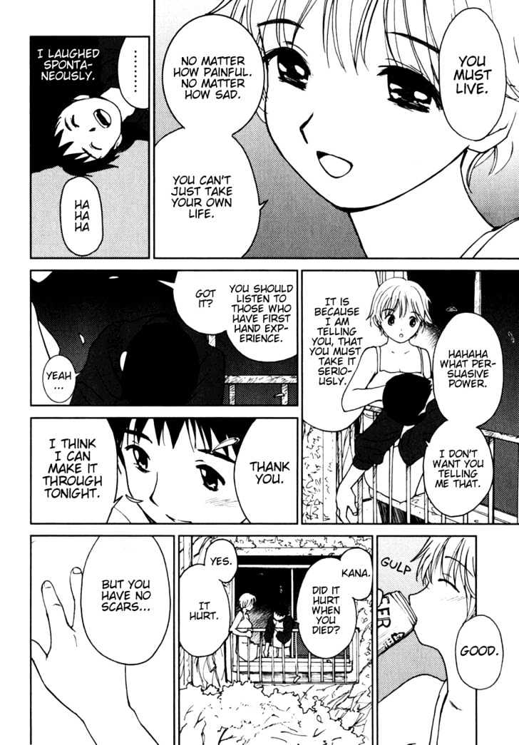 Itoshi no Kana Chapter 1 page 23 - Chapter 1 : Daikichi And Kana