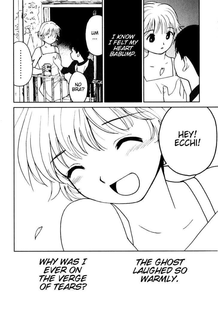Itoshi no Kana Chapter 1 page 25 - Chapter 1 : Daikichi And Kana