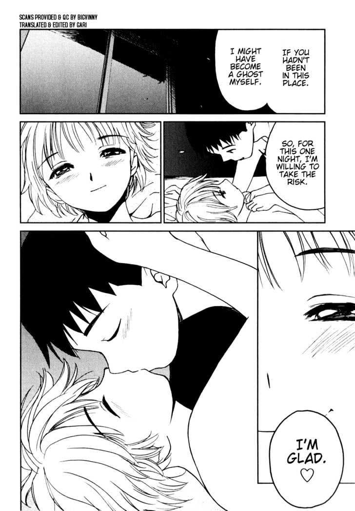 Itoshi no Kana Chapter 1 page 27 - Chapter 1 : Daikichi And Kana