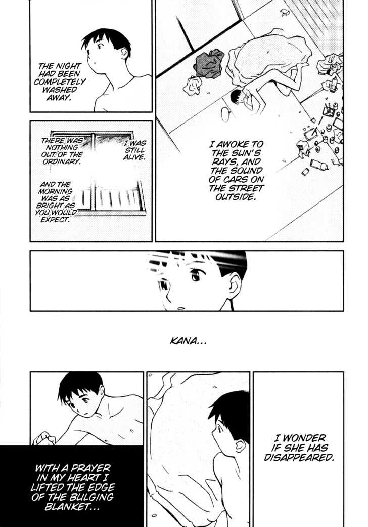 Itoshi no Kana Chapter 1 page 32 - Chapter 1 : Daikichi And Kana