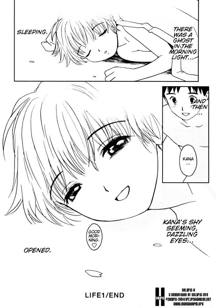 Itoshi no Kana Chapter 1 page 33 - Chapter 1 : Daikichi And Kana