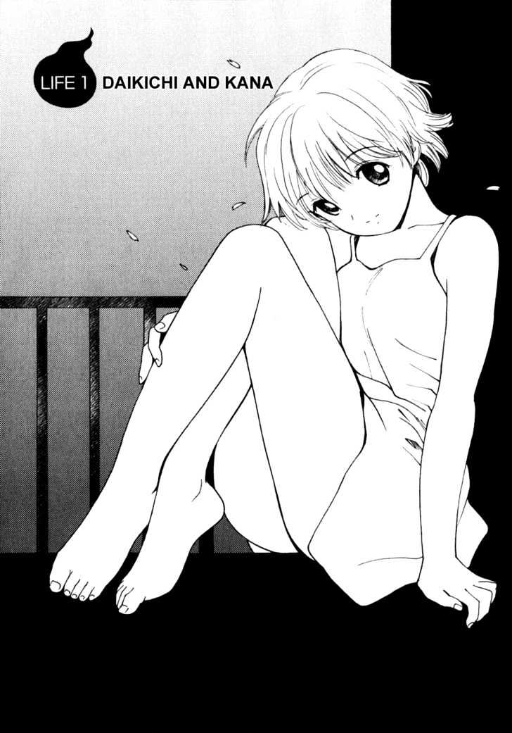 Itoshi no Kana Chapter 1 page 7 - Chapter 1 : Daikichi And Kana