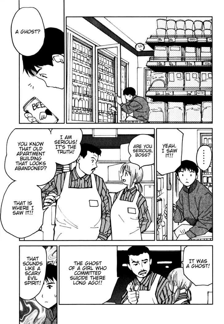 Itoshi no Kana Chapter 1 page 8 - Chapter 1 : Daikichi And Kana