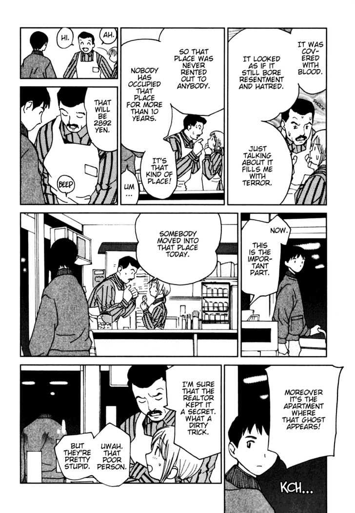 Itoshi no Kana Chapter 1 page 9 - Chapter 1 : Daikichi And Kana